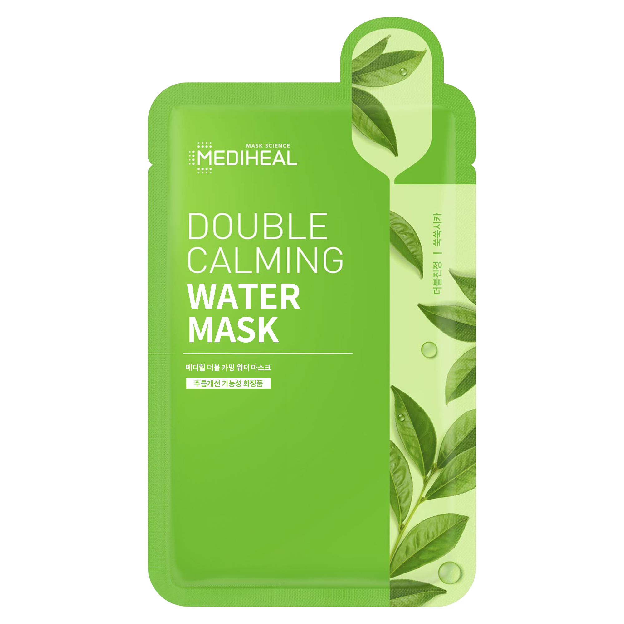 Mediheal 15-Pack Double Calming Water Mask